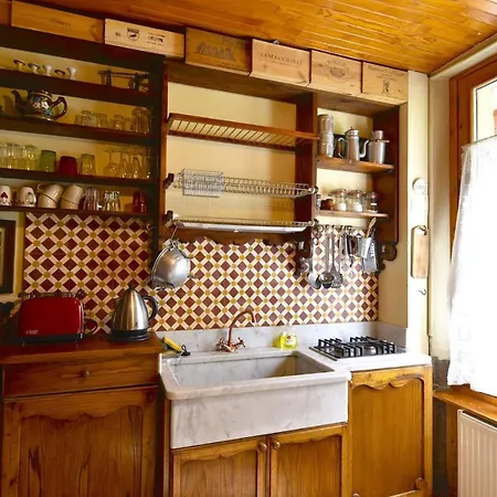 Lägenhet Dify Cosy -