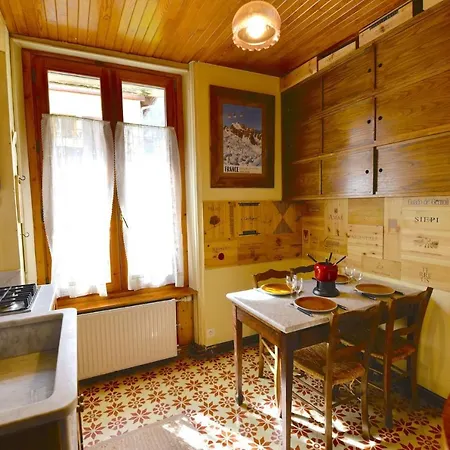 Dify Cosy - * Chamonix